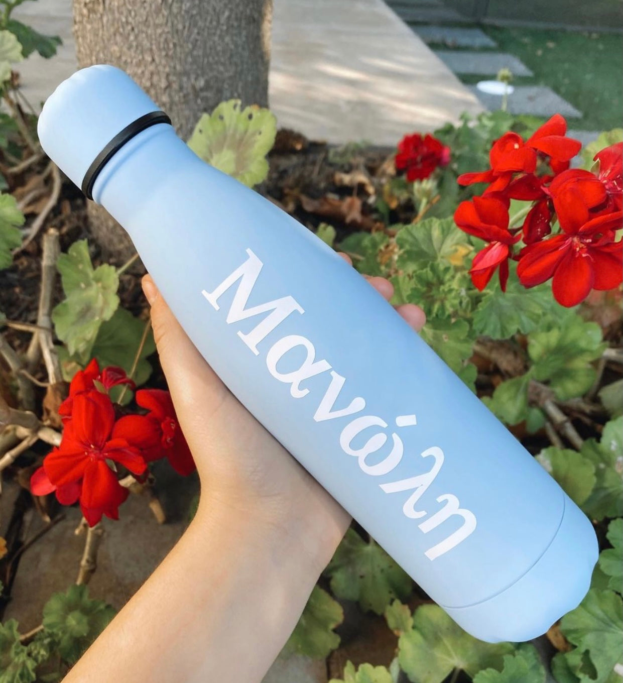 Personalised Drink Bottle - Light Blue 480ml